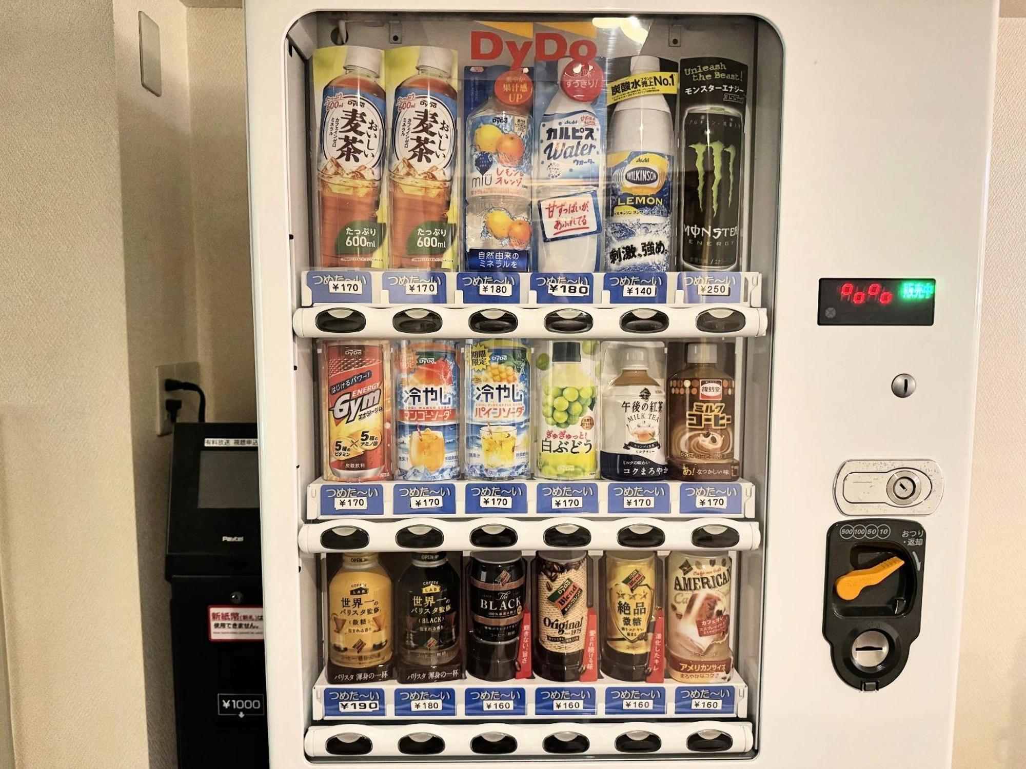 太田グランドホテル エクステリア 写真