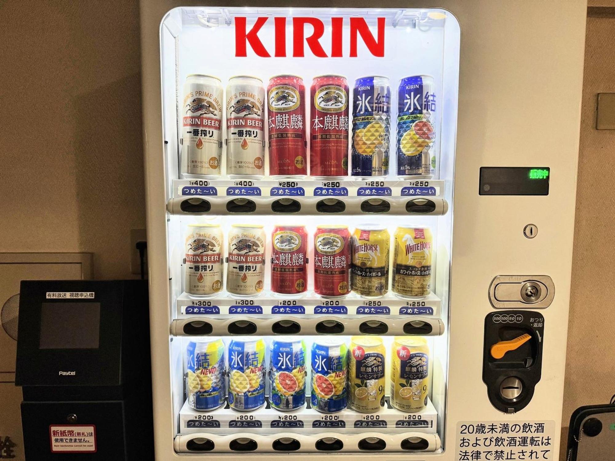 太田グランドホテル エクステリア 写真