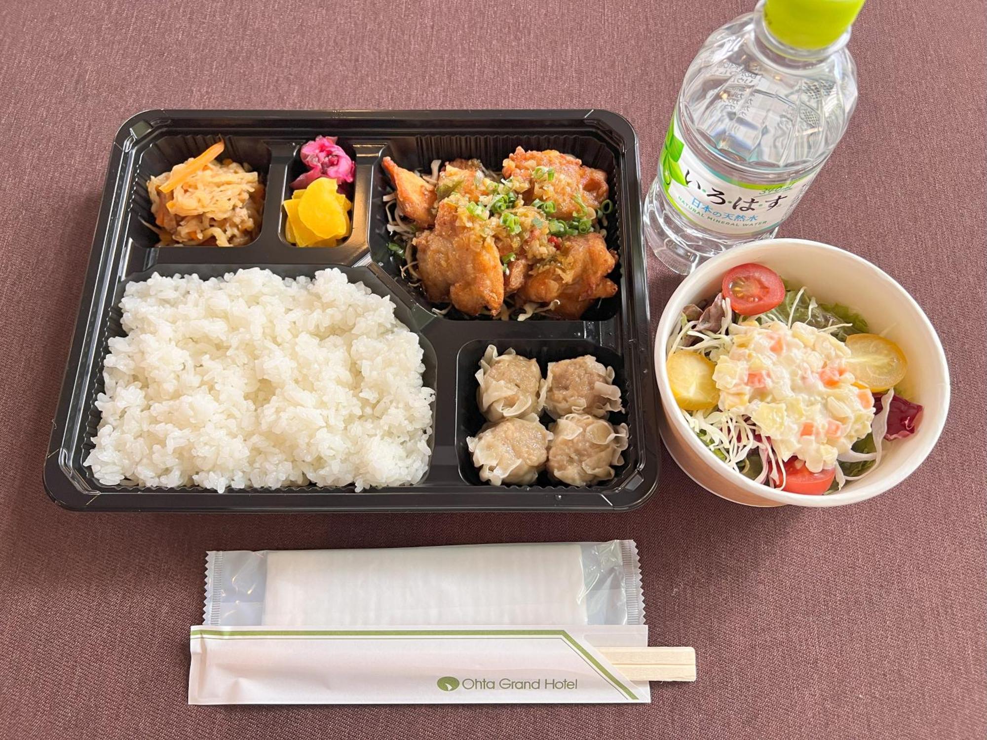 太田グランドホテル エクステリア 写真